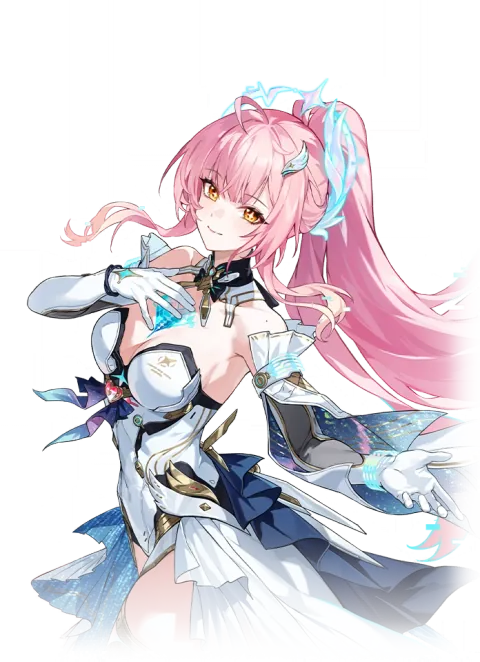 Aemeath