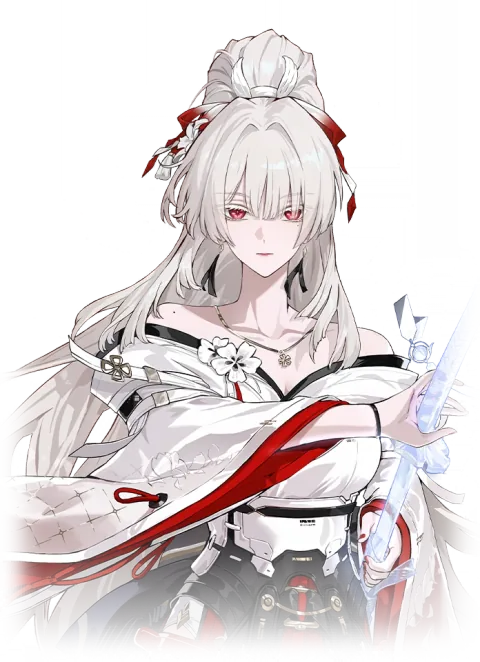 Hiyuki