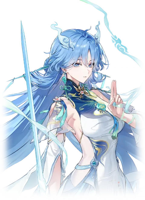Qingxiao