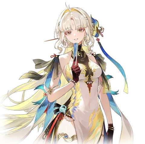 Suisui